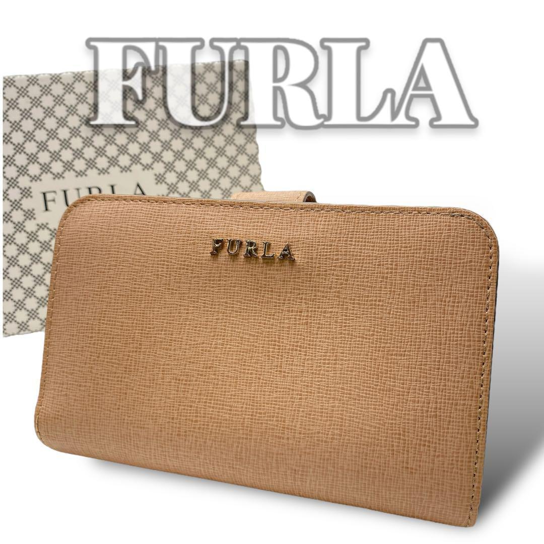 FURLA レザー ピンクベージュ 箱付き レディース 折り財布 5799