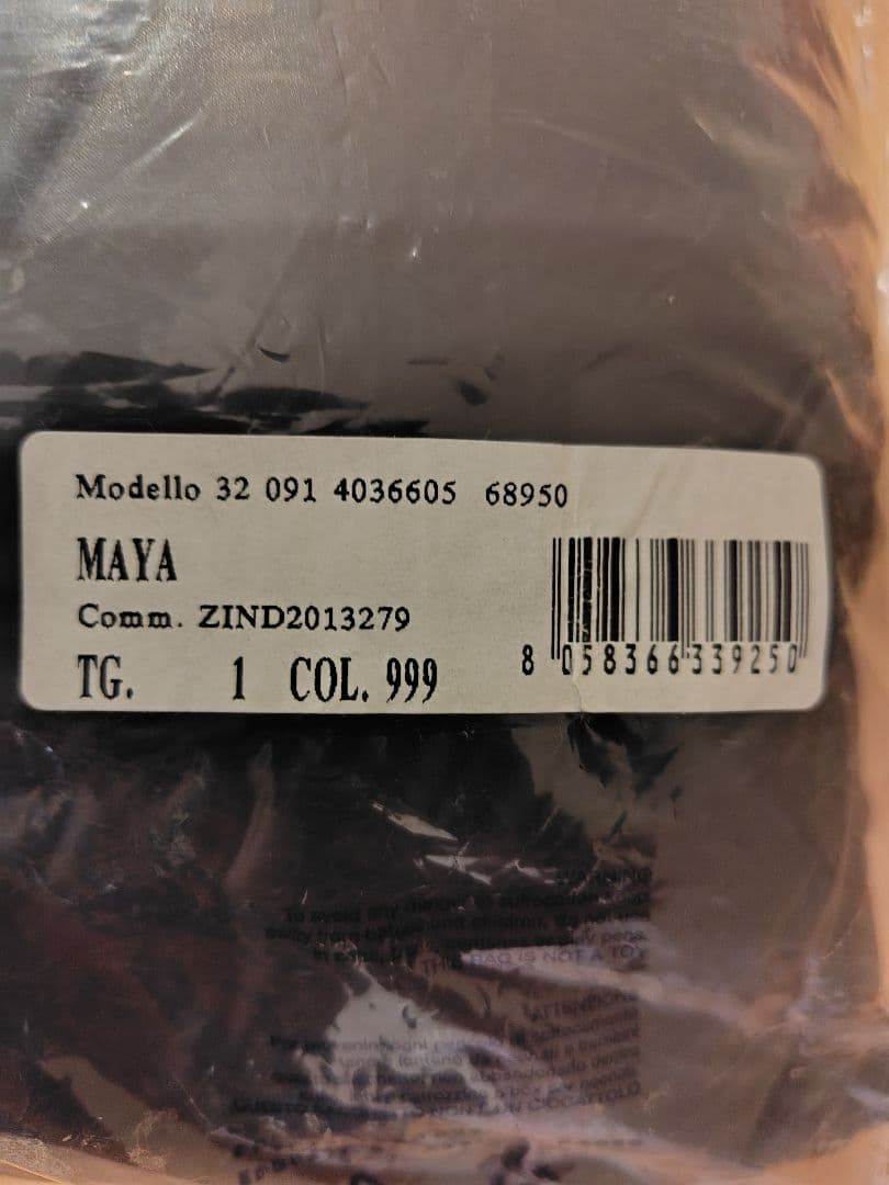 モンクレールダウンジャケットMAYAマヤ新品 モンクレールダウンジャケットMAYAマヤ新品