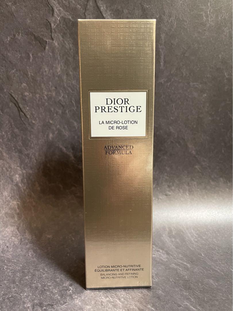 プレステージ ローション ド ローズ 150ml