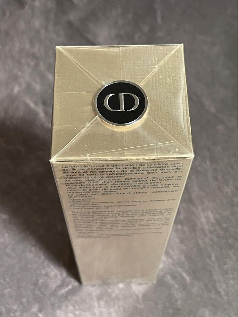 プレステージ ローション ド ローズ 150ml
