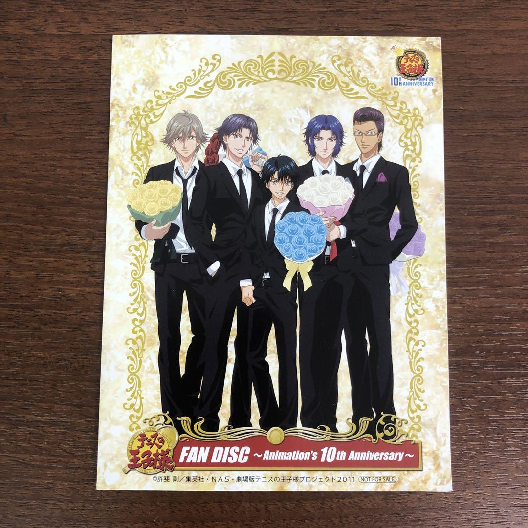 ❶テニスの王子様 テニミュ 幸村精市 ブロマイド ステッカー まとめ売り