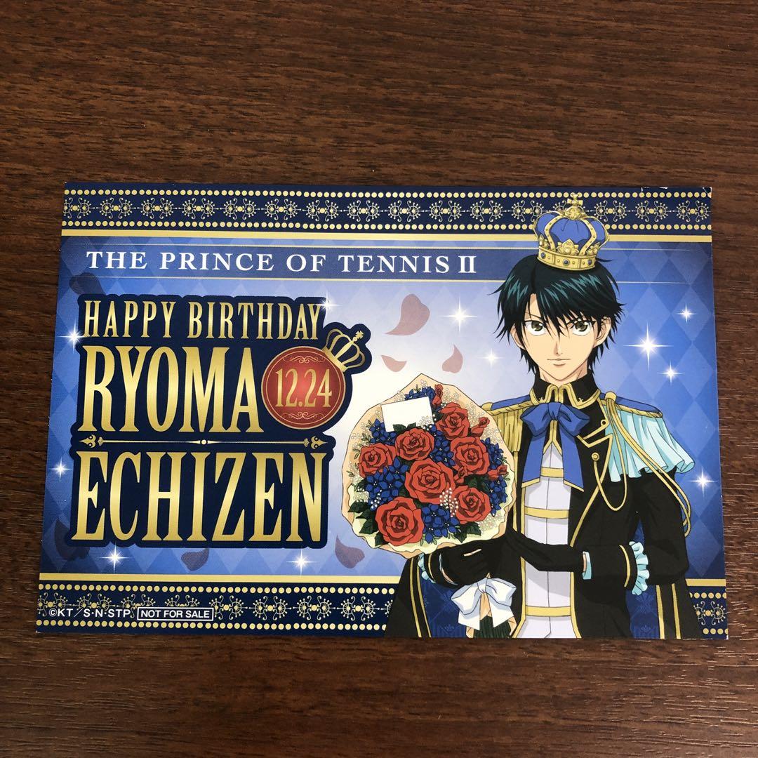 ❶テニスの王子様 テニミュ 幸村精市 ブロマイド ステッカー まとめ売り