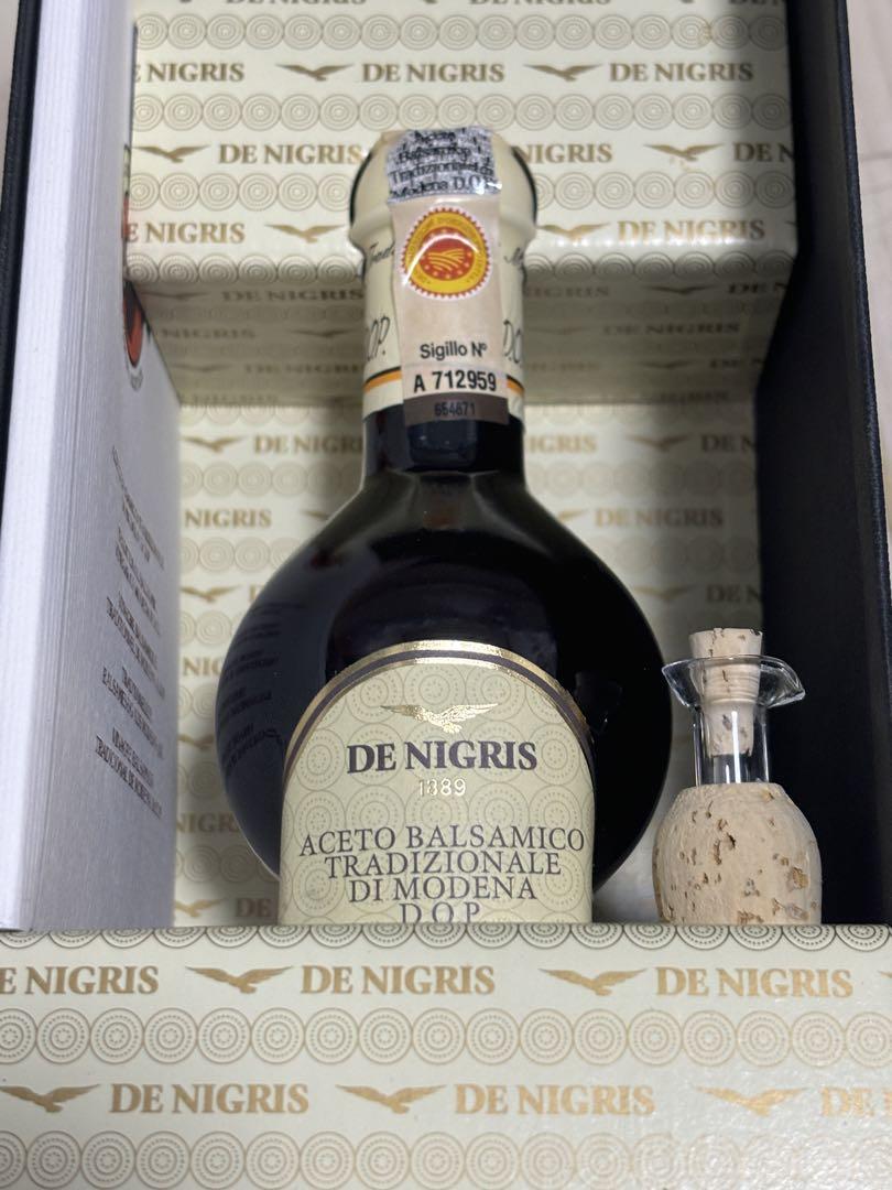 De NIGRIS バルサミコ酢　箱付新品