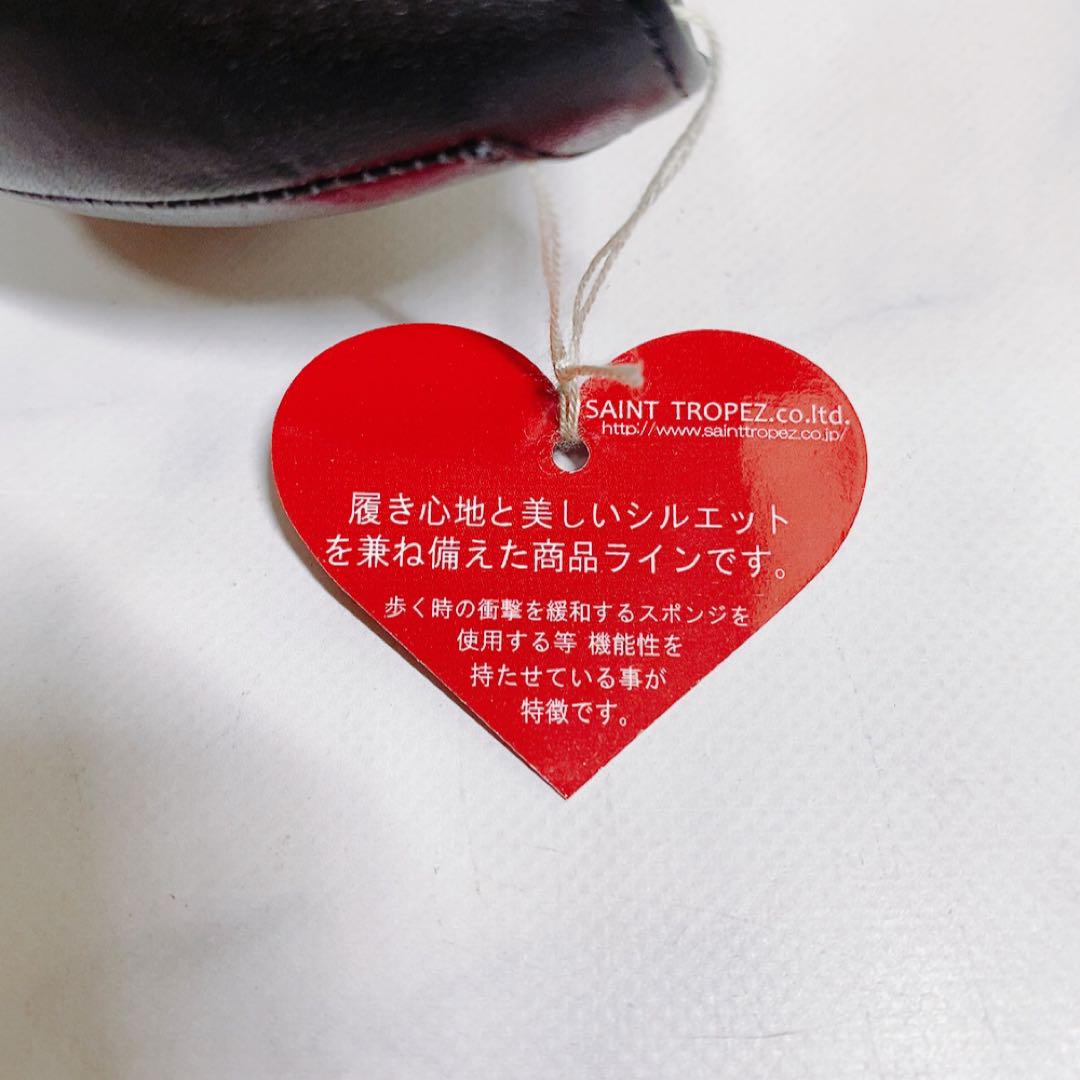 【早い者勝ち】【スピード発送】SEVEN TWELVE THIRTY ハイヒール