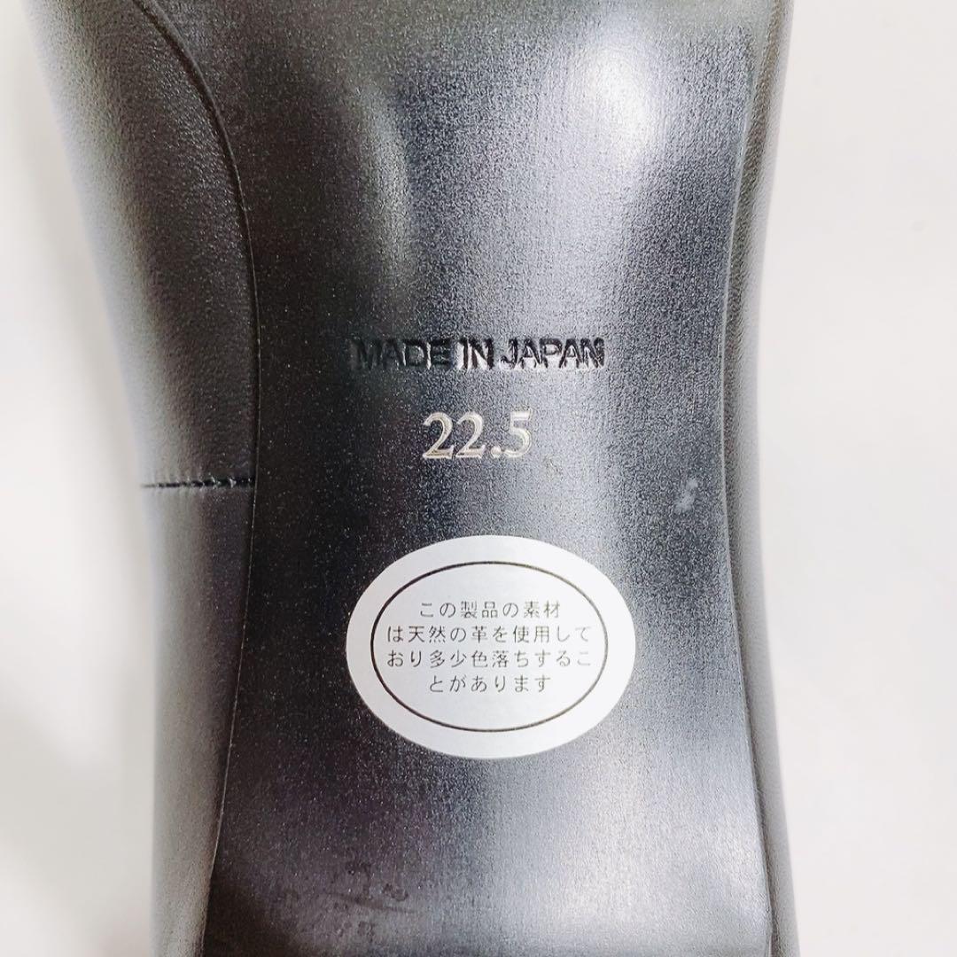 【早い者勝ち】【スピード発送】SEVEN TWELVE THIRTY ハイヒール