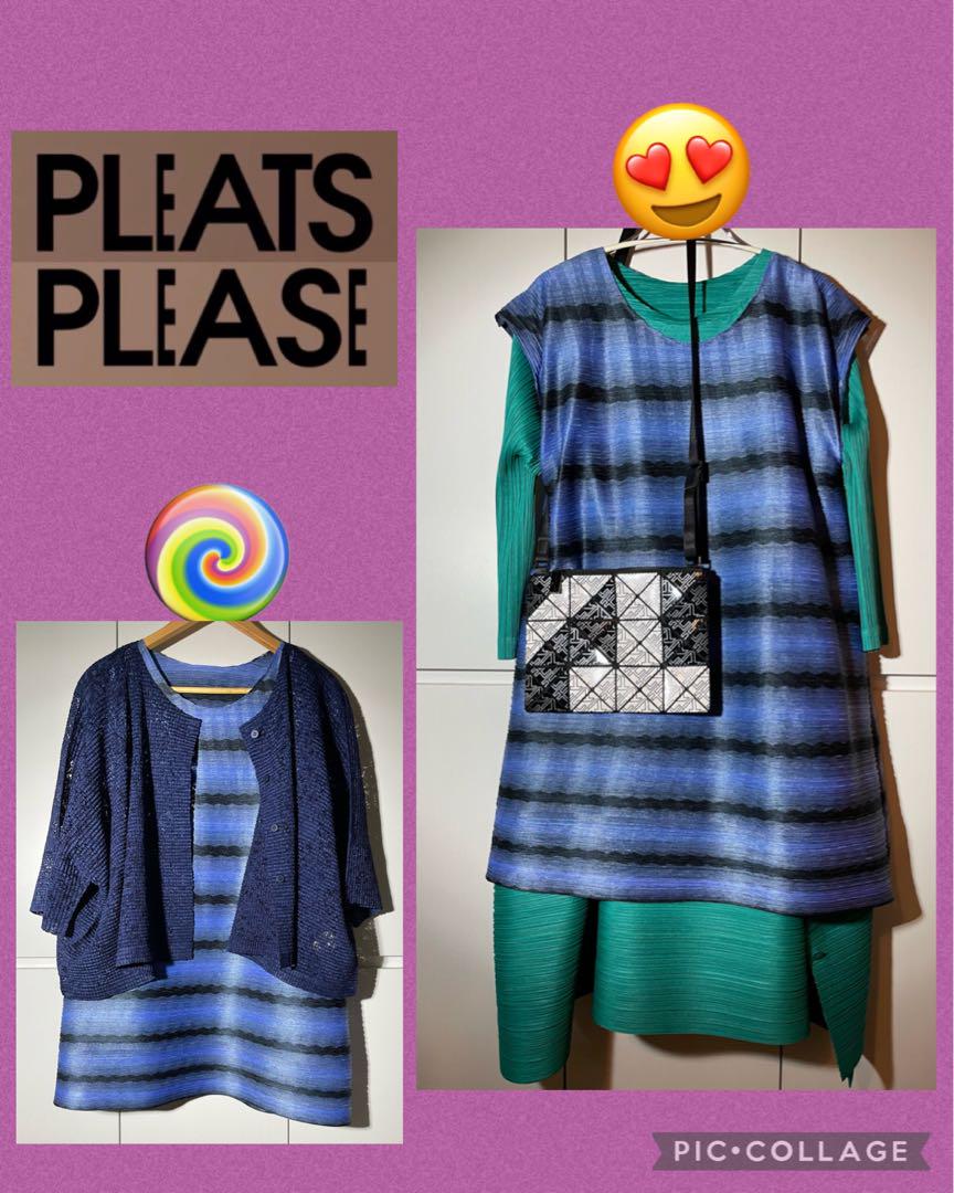 はピンクの pleatsplease プリーツプリーズ サークルタイプ pZeYu-m91092902974 グラデーション 変形 トップス