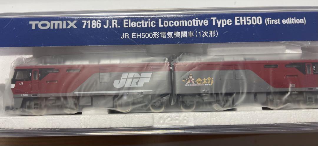 鉄道模型 TOMIX 7186 J.R. Electric LocomotiveEH500