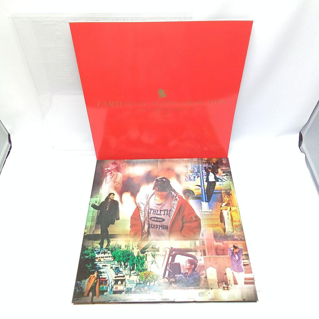 ZARD/ZARD MUSIC VIDEO COLLECTION～25th