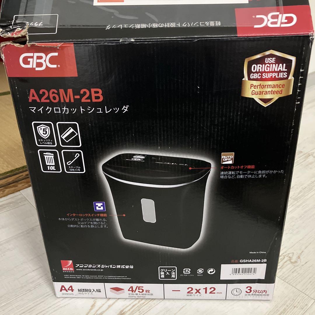 GBC マイクロカットシュレッダー A28M