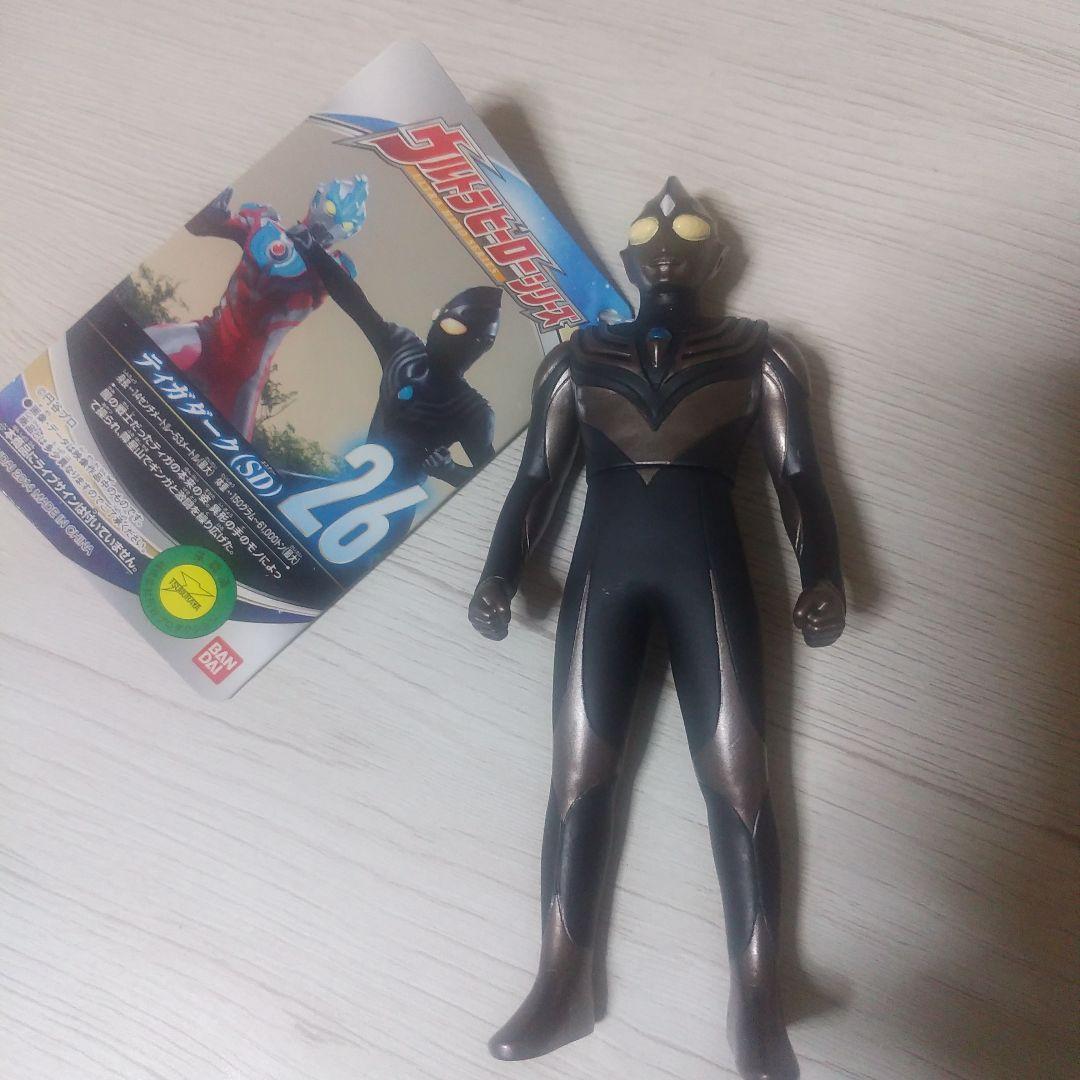 絶版　ウルトラマン関連ソフビシリーズ4つ＋ウルトラマン1つ　5個セット　希少 絶版 ウルトラマン関連ソフビシリーズ4つ＋ウルトラマン1つ 5個