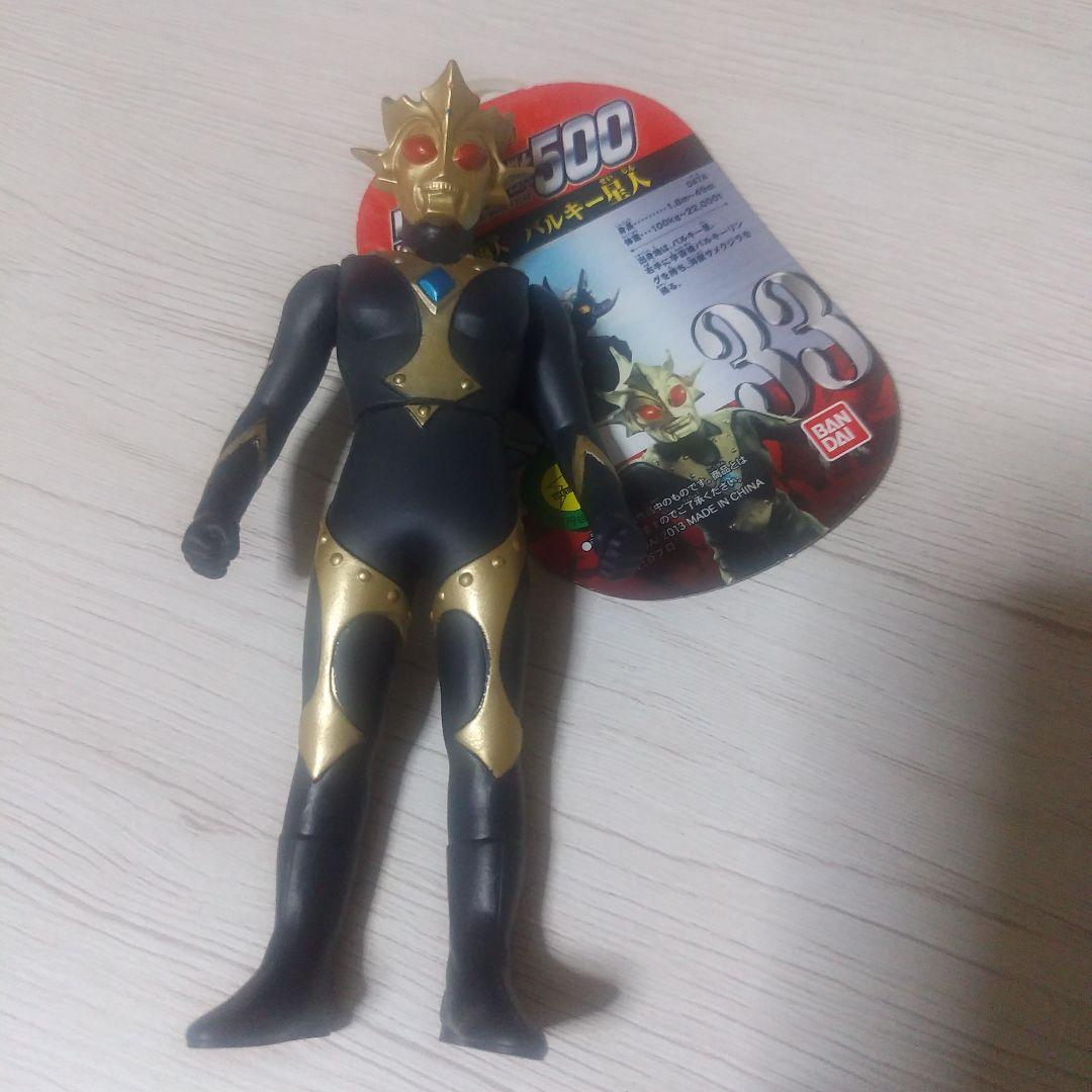 絶版 ウルトラマン関連ソフビシリーズ4つ＋ウルトラマン1つ 5個