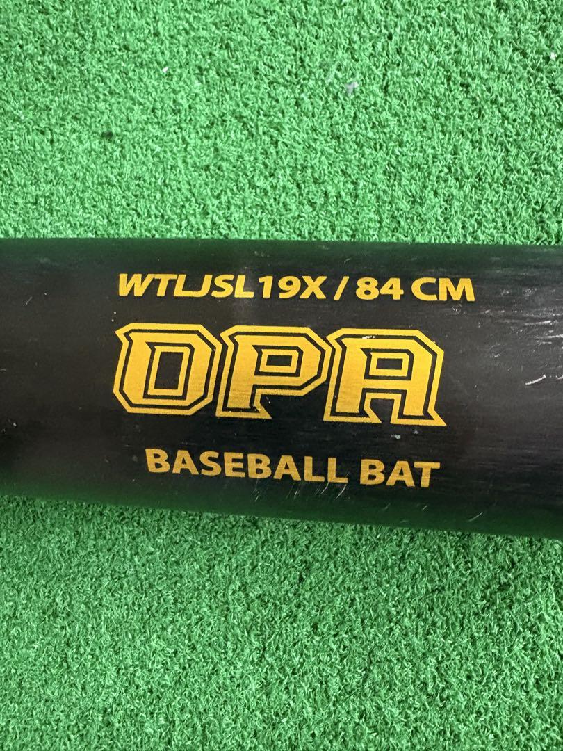 Louisville Slugger OPA 中学生 硬式用 バット