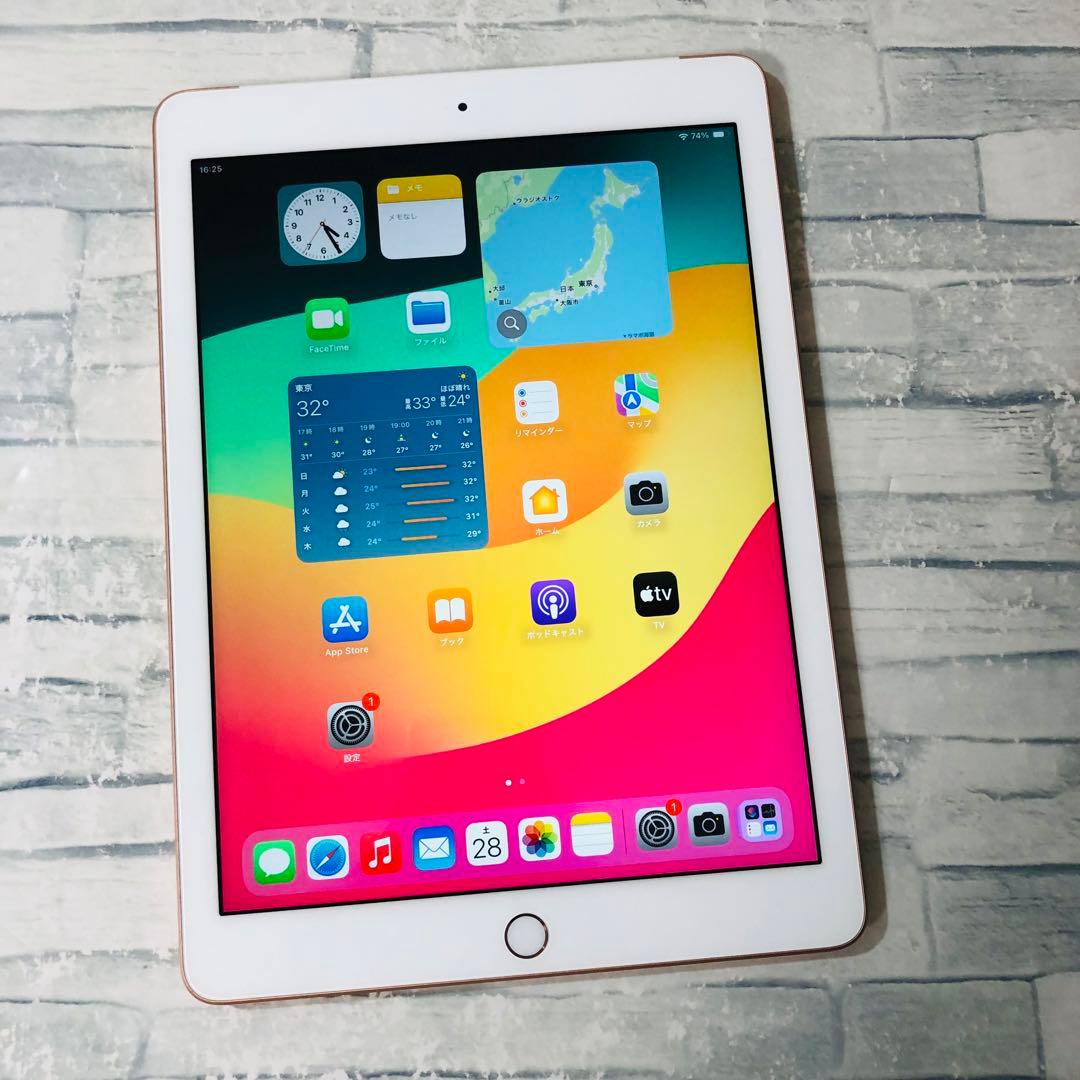 良品 iPad 第6世代 32GB SIMフリー 管理番号：200 - メルカリ