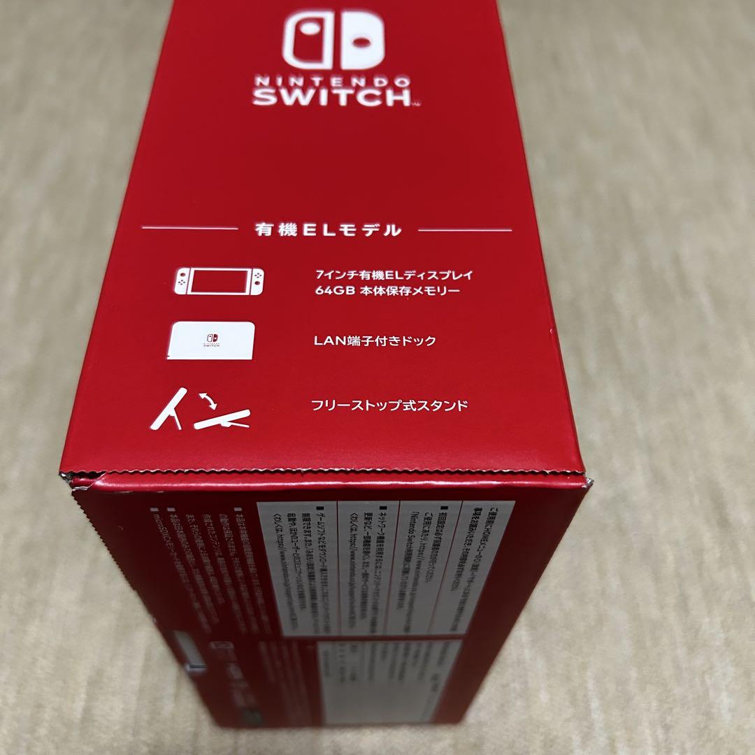 ホワイト ガラスフィルム付き