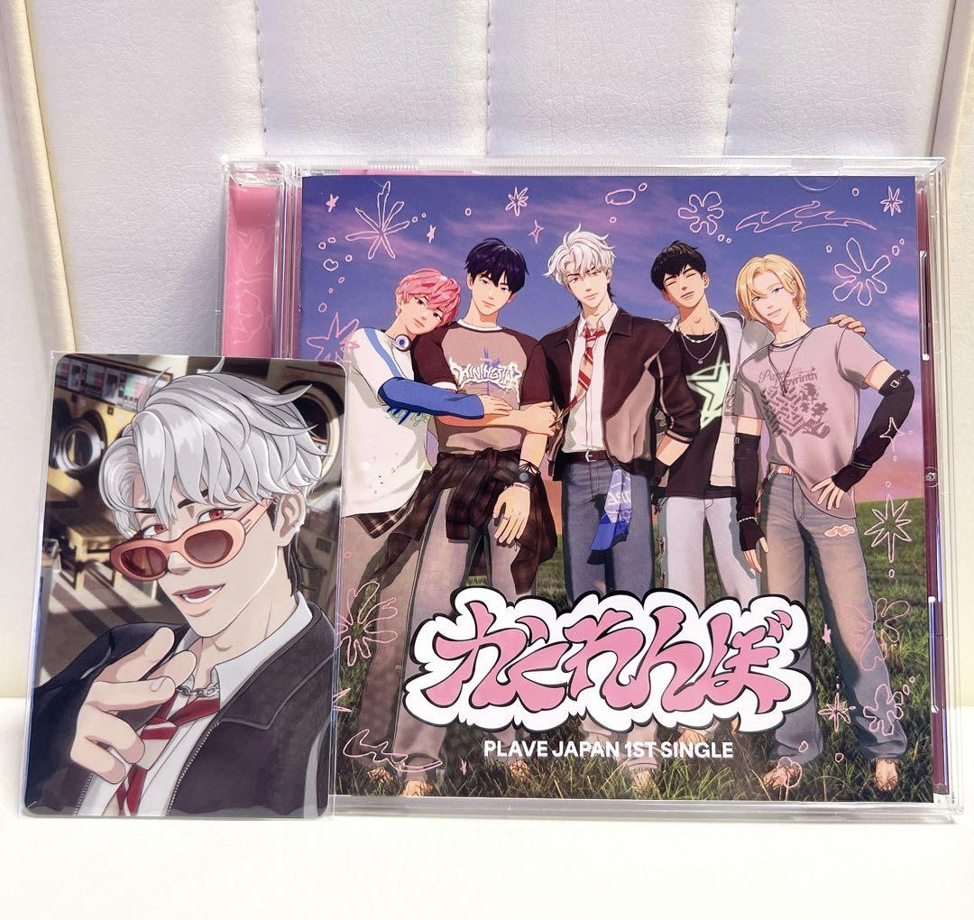 PLAVE プレイブ ウノ EUNHO かくれんぼ 初回限定盤 トレカ