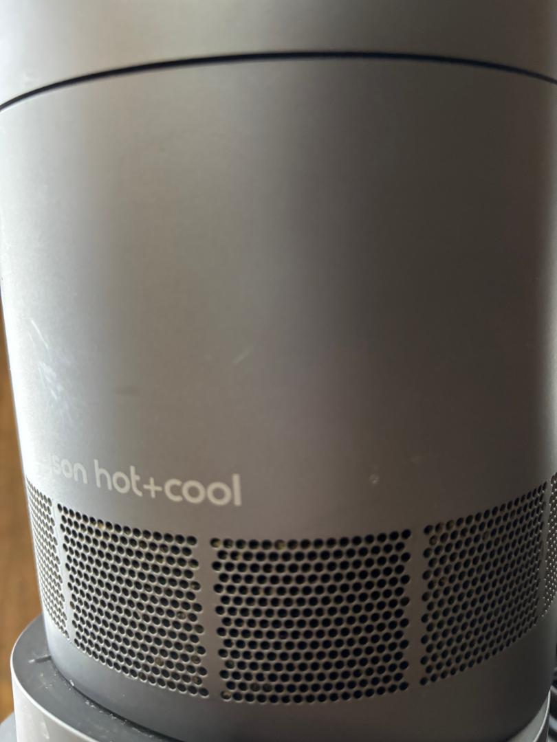 Dyson Hot + Cool AM09 ホットアンドクール