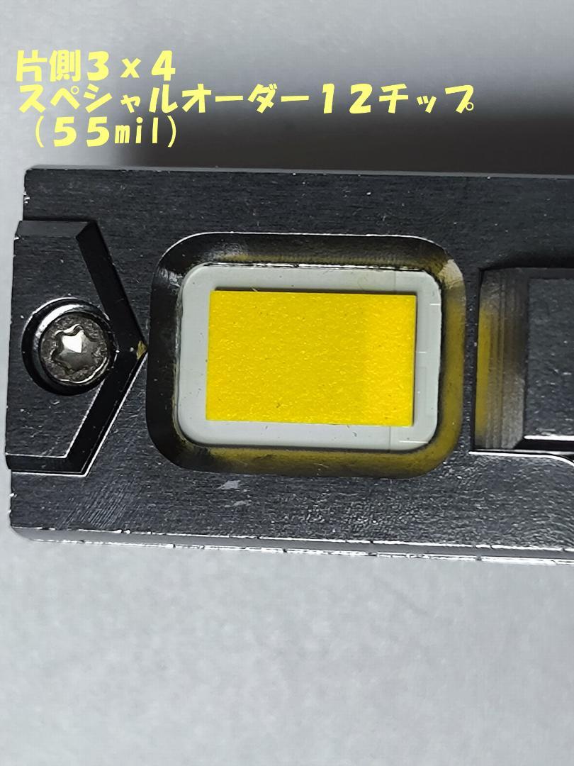 18LED　宇宙一明るいイエローフォグ　H11H8H16H9HB4H1H3