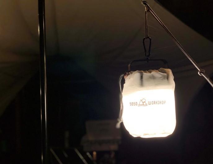 ランタン　5050 WORKSHOP HiLUMEN LANTERN　新品