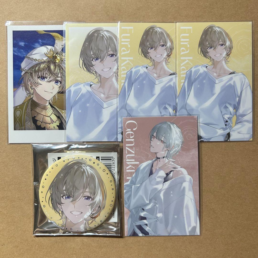 SUISAI RAIN 風楽奏斗 弦月藤士郎 ランダムビジュアルカード 缶