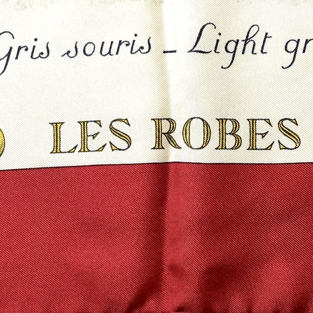 エルメス　シルク　カレ90 スカーフ　レッド　LES ROBES
