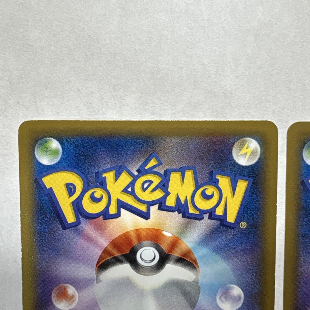 ポケモンカード リザードンEX フシギバナEX カメックスEX プロモ