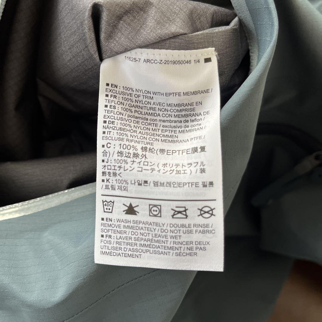 Beta AR Jacket サイズS ブルーグレー ベータAR アークテリクス