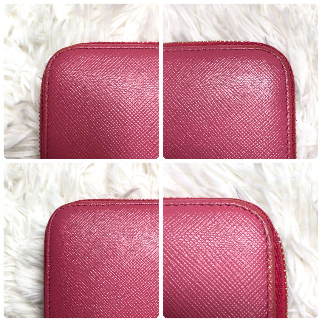 PRADA プラダ ラウンドファスナー長財布 ピンクベージュ レザー