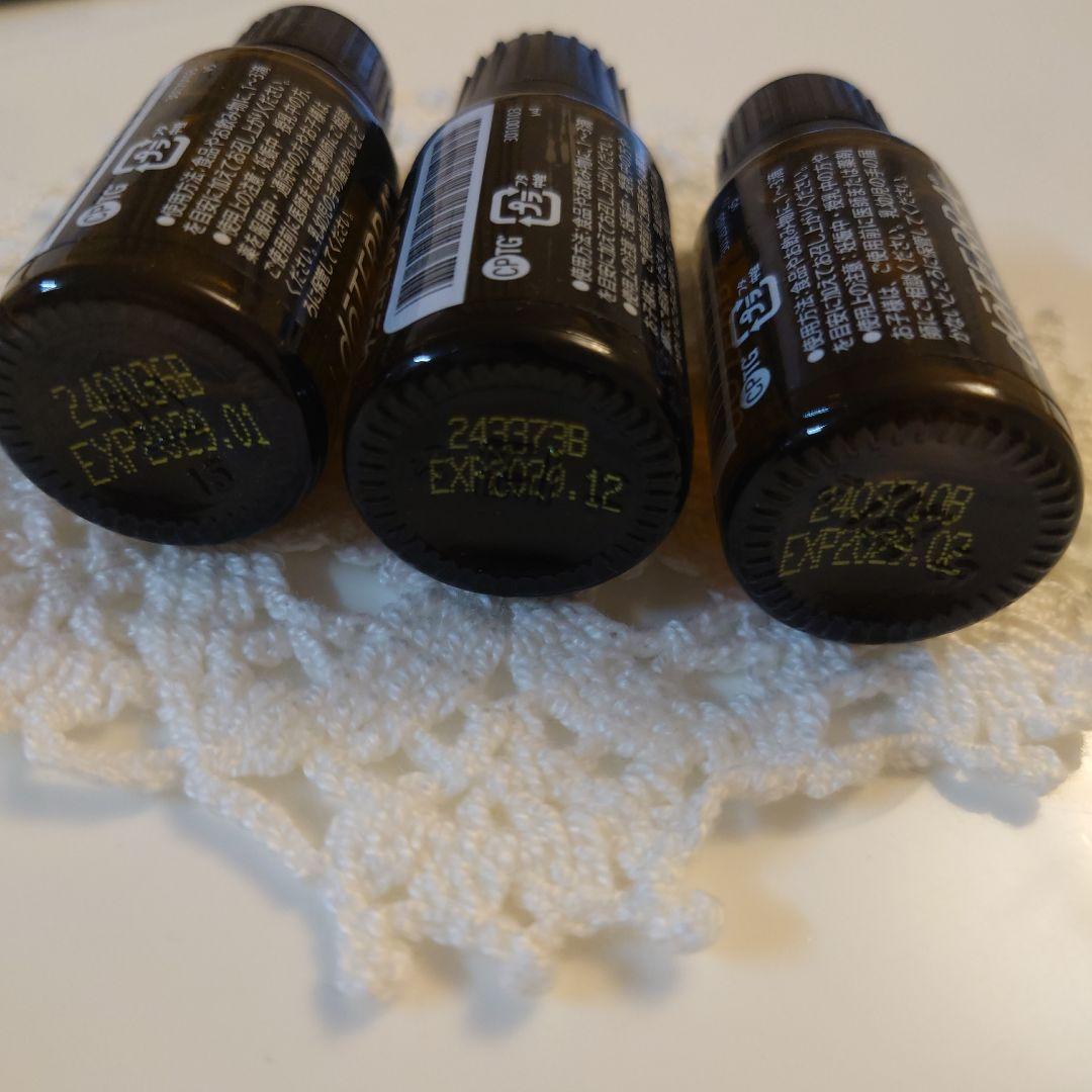 doTERRA エッシェンシャルオイル 3本 グレープフルーツ