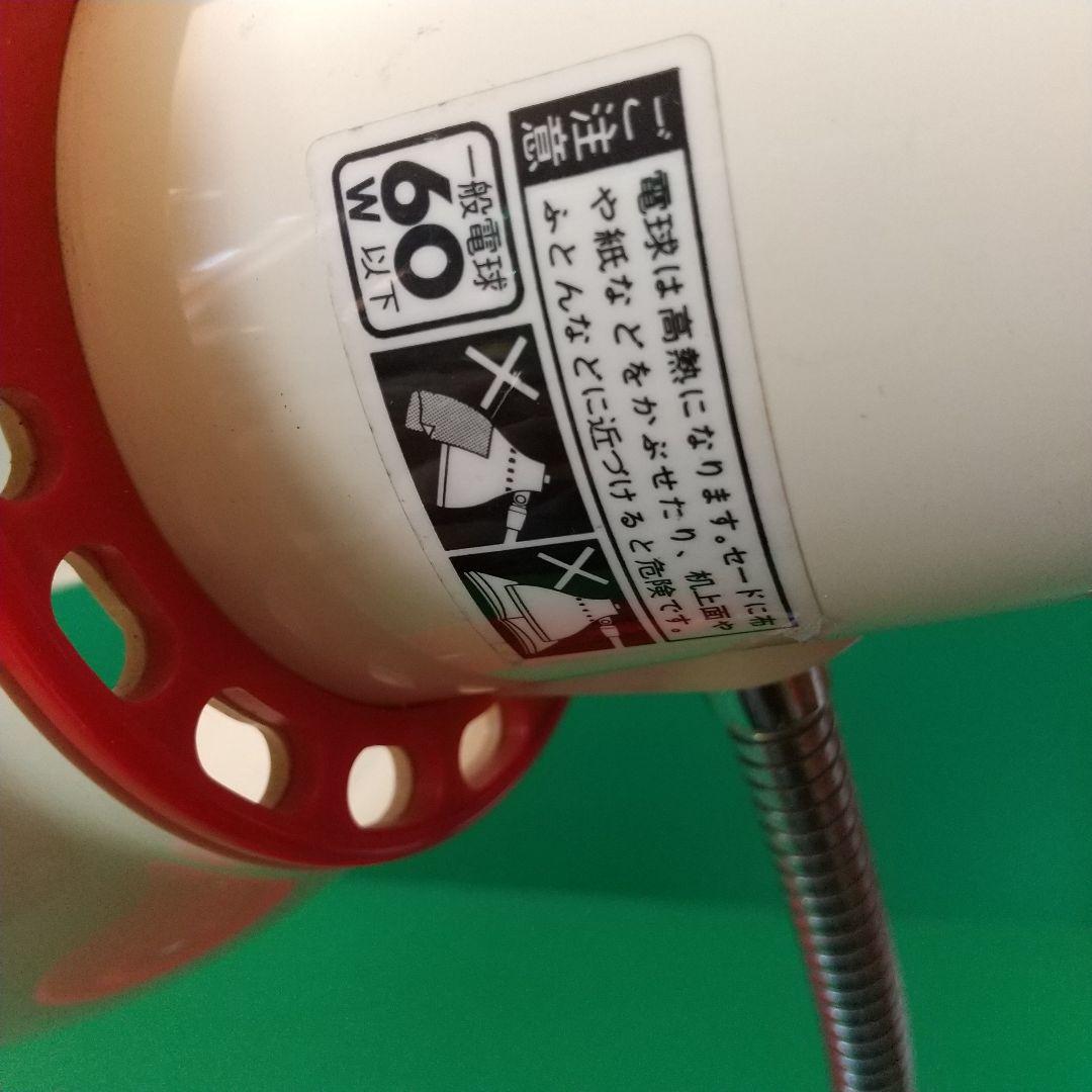昭和レトロ スタンド照明 古道具 ヴィンテージ