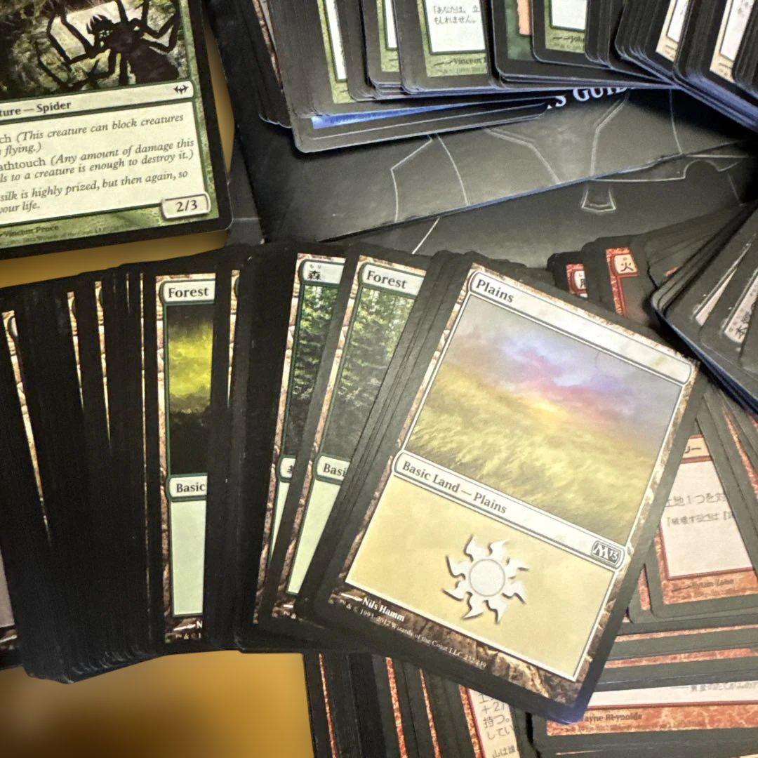 Magic: The Gathering 2013コアセット ファットパック