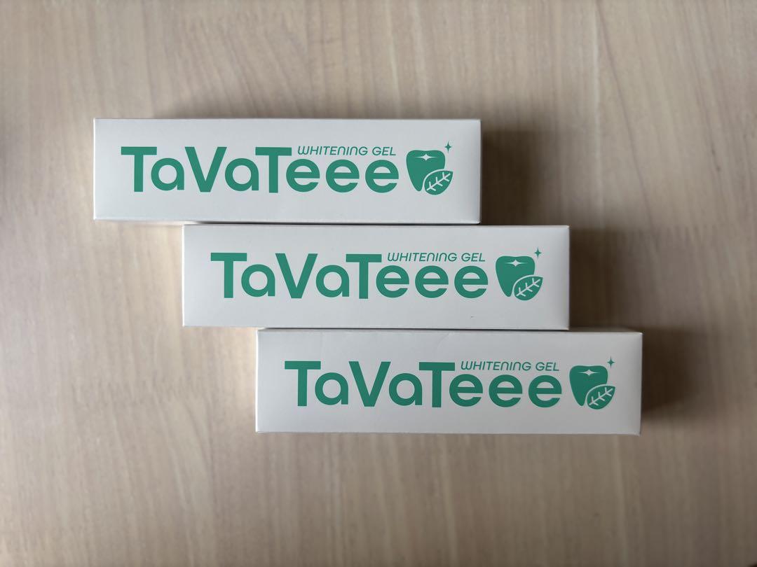 TaVaTeee ホワイトニングジェル 3個セット