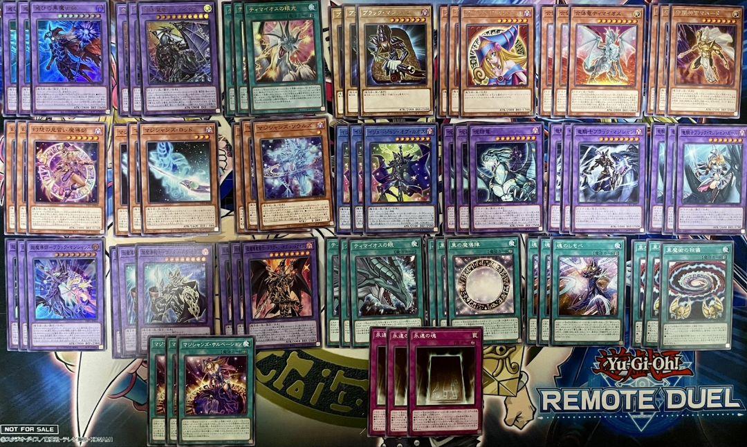 TTP1 ブラックマジシャン フルコンプセット 各3枚