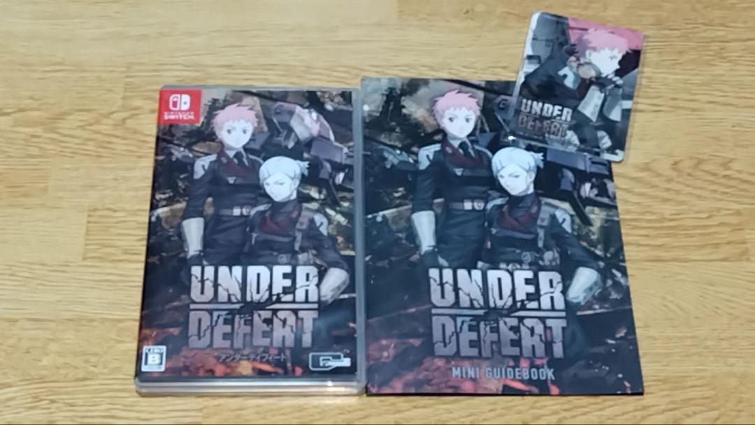 Switch アンダーディフィート 通常版