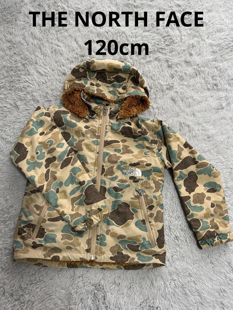 THE NORTH FACE キッズ 迷彩 ジャケット アウター 120cm