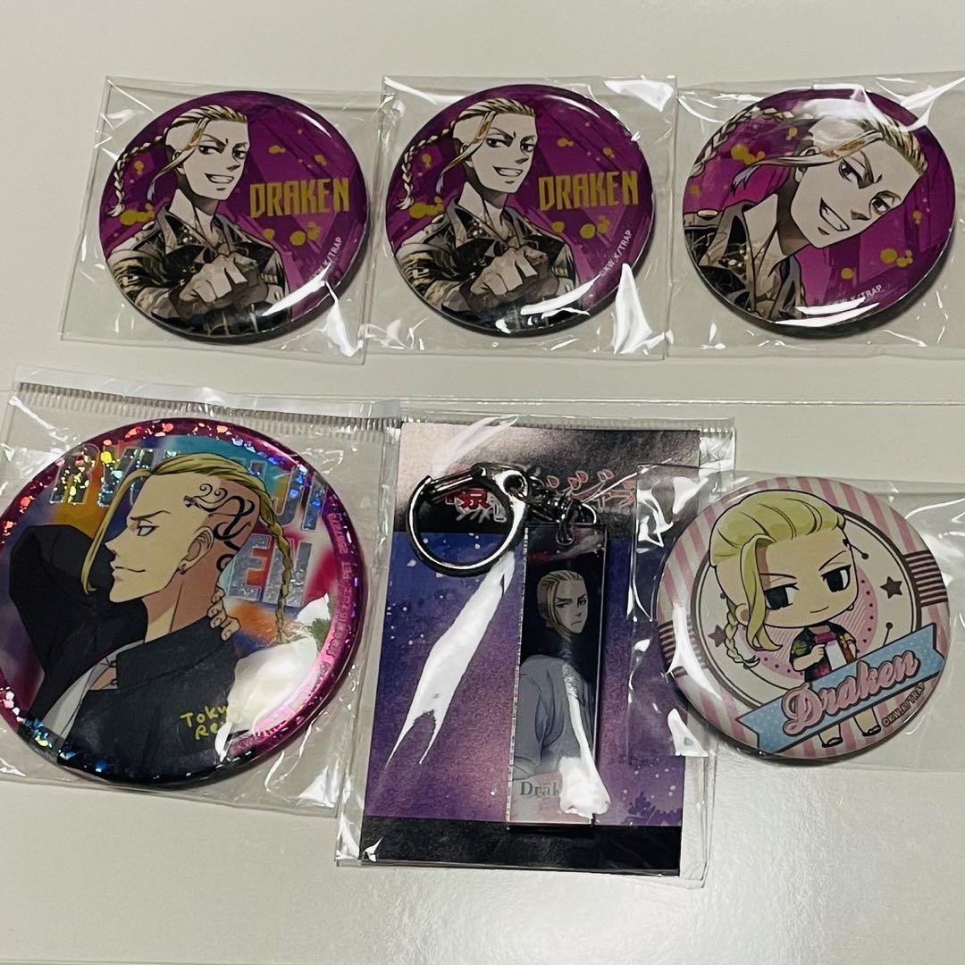 運試し！東リべみくじ 缶バッジ 龍宮寺堅 ドラケン 東京リベンジャーズ 東京リベンジャーズ 龍宮寺堅 缶バッジ 2個セット ドラケン 東リ