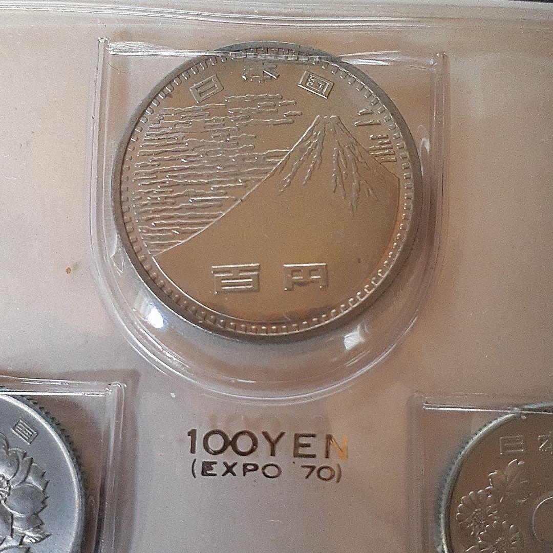 ミントセット5セットで1970年~1976年まて5年で73.74年はありません、