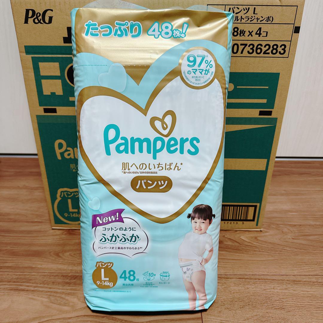 P&G パンパース 肌へのいちばん ウルトラジャンボ パンツL 48枚 4袋