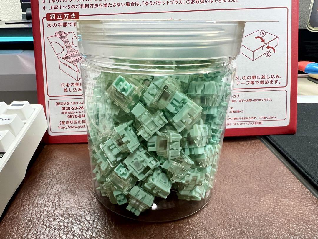 「新品」GATERON 磁玉Gaming磁軸wooting対応（100個）