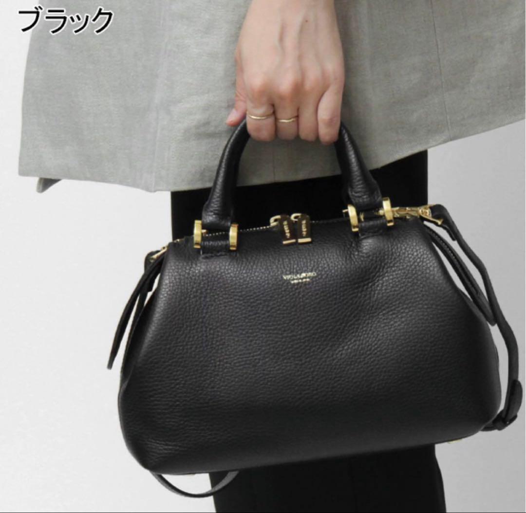 ヴィオラドーロ　VIOLAd'ORO本革 2way ボストンバッグ