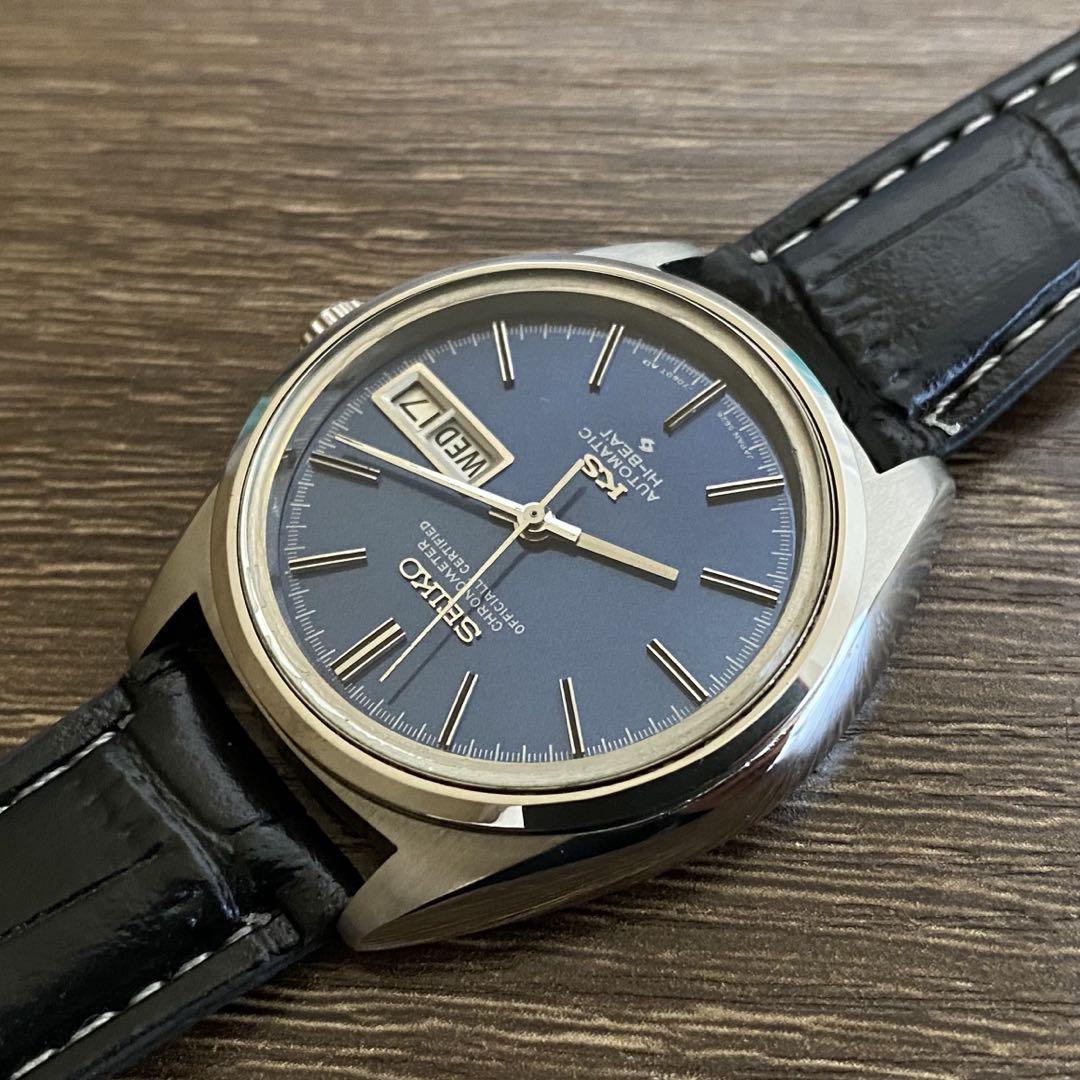 KS KingSeiko