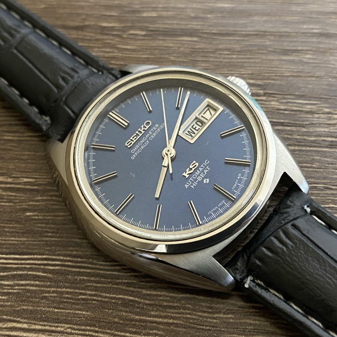 SEIKO KS