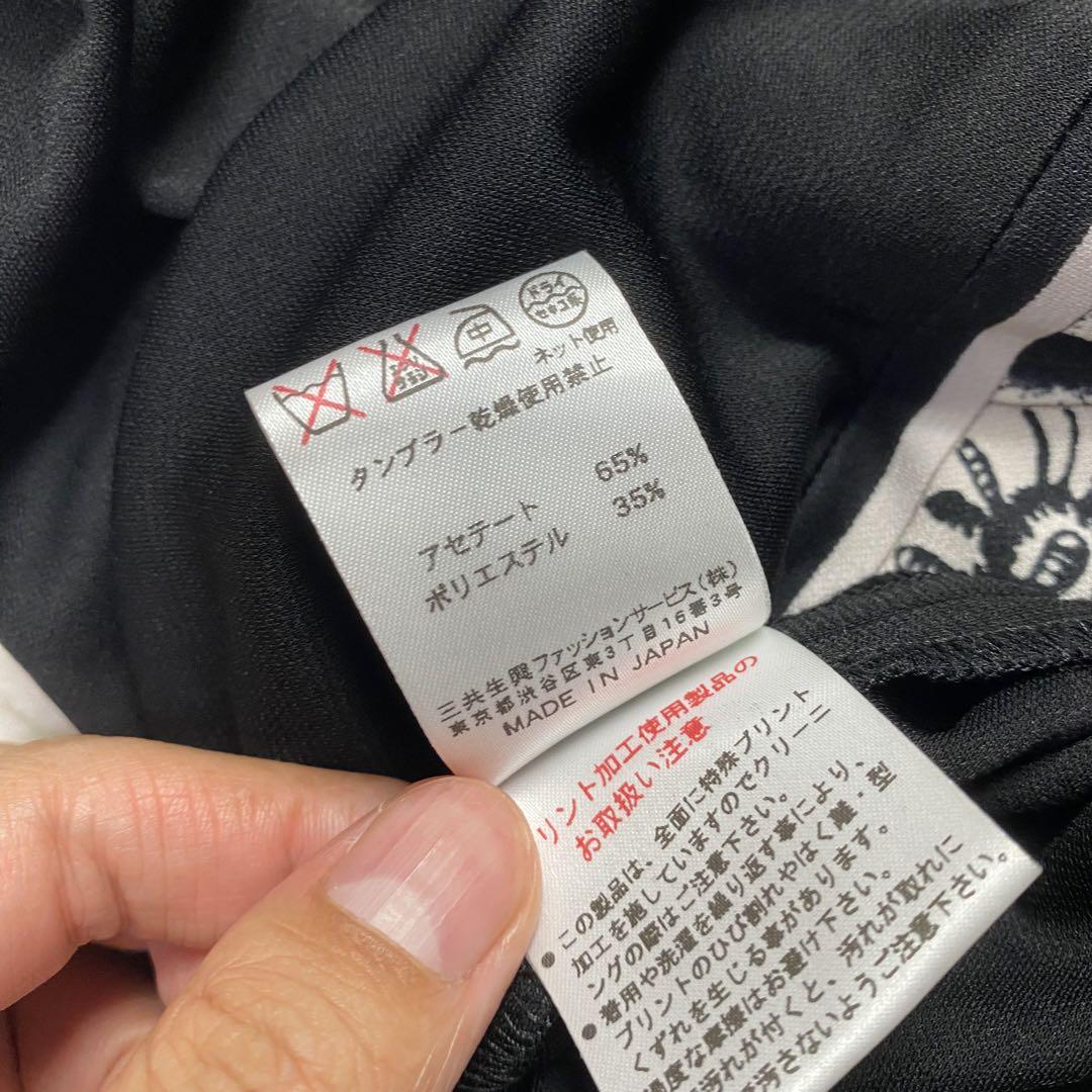 極美品✨レオナール ロングワンピース カンカン素材 花柄 トリム 38 M 黒 画像8