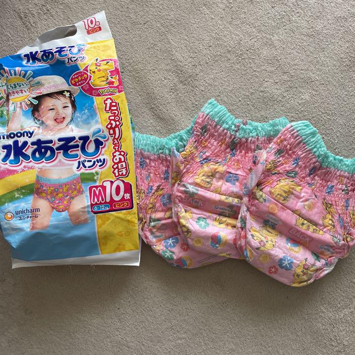 水遊び用 オムツ パンツ