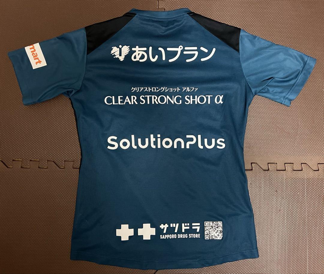 XLサイズ】北海道コンサドーレ札幌 練習着2024 半袖上下セット