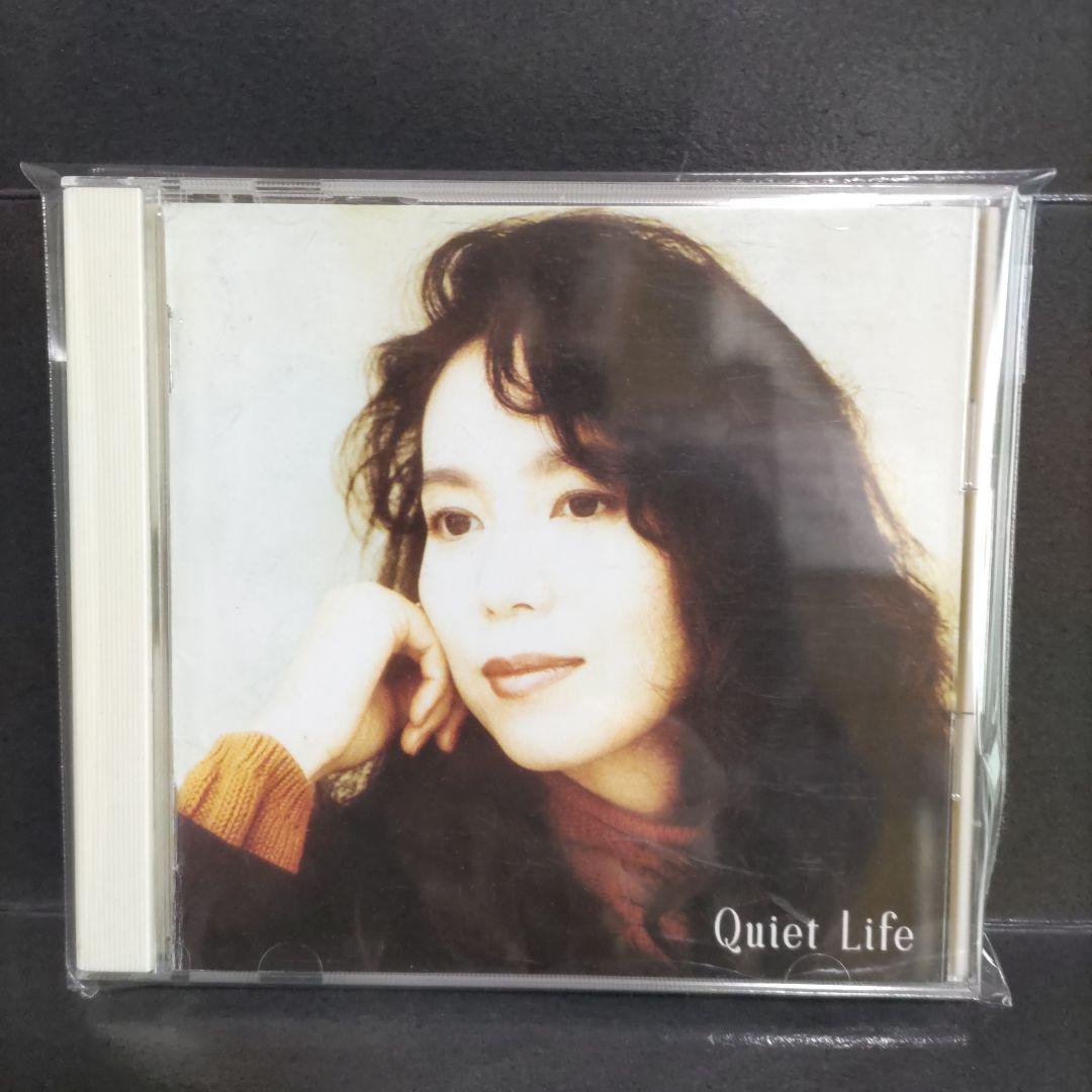 新品 レコード 竹内まりや/クワイエット・ライフ+当選7インチ