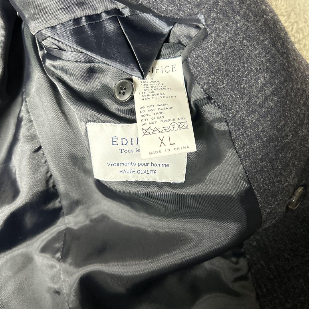 美品　エディフィス　ダブルチェスターコート　カシミヤ混　XL