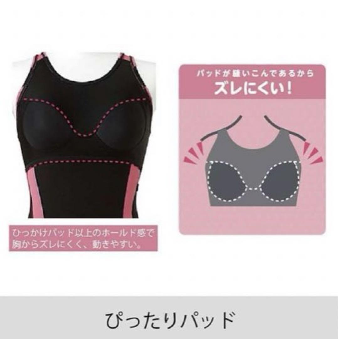 アリーナ レディス 水泳 フィットネス水着 AQUA EXA