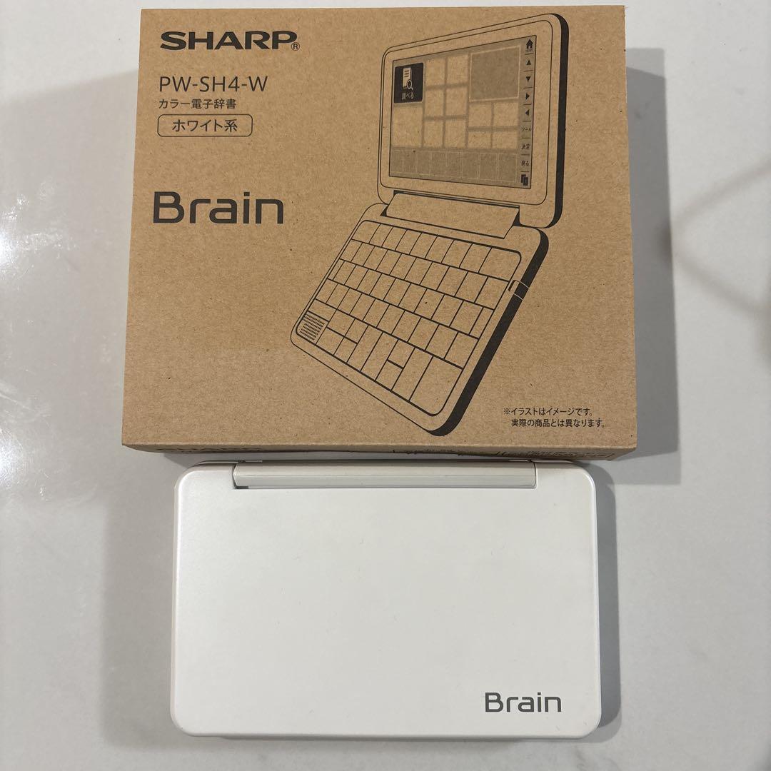 シャープ カラー電子辞書 Brain 高校生モデル ホワイト系 2018