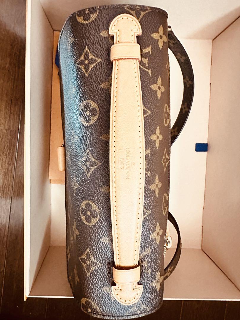 ポシェット M44875