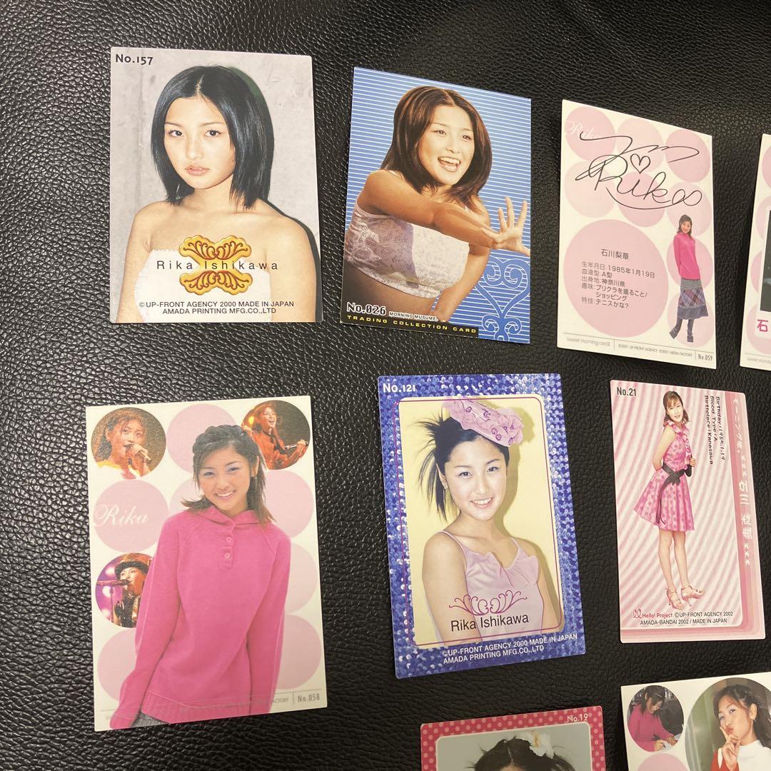石川梨華 カード 351枚 グッズモーニング娘。 モーニング娘。 石川梨華 カード まとめ売り - メルカリ